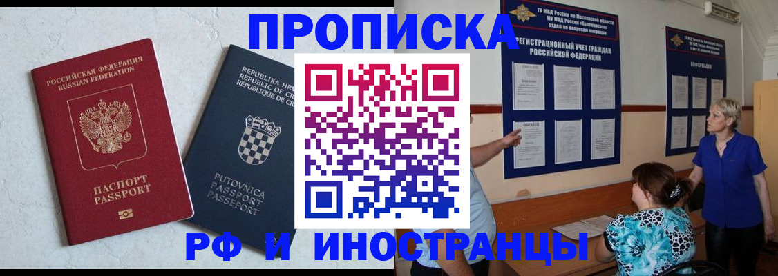 форма 3 в Зее