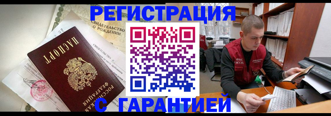 форма 3 в Зее